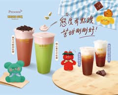 鮮茶道 樹林柑園店