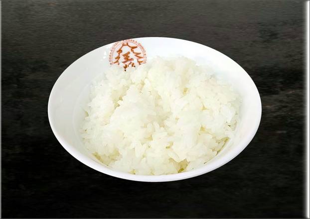 小ごはん Rice (Small)