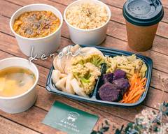 玄米と野菜の定食 と 珈琲 kenohi(ケノヒ)
