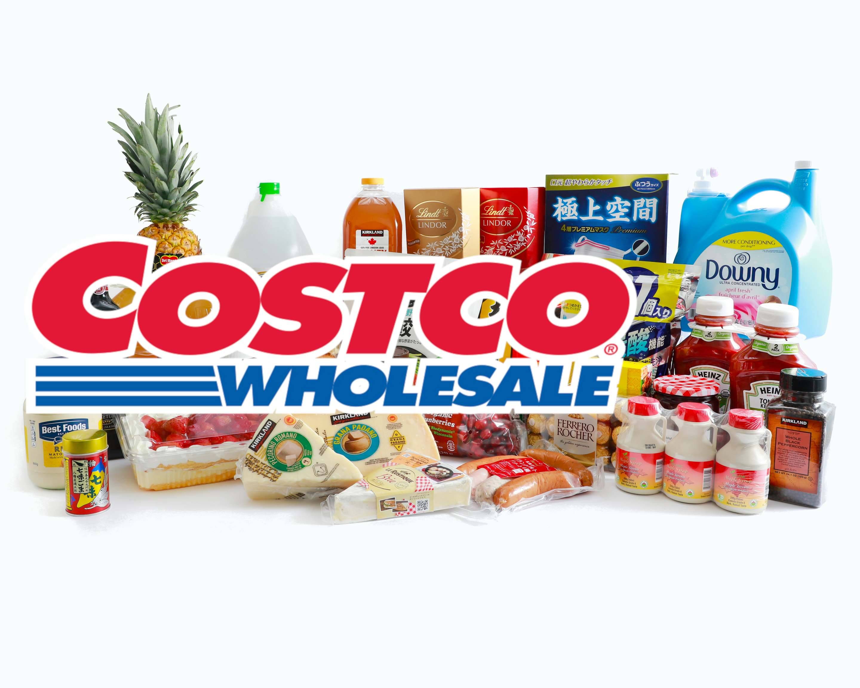 コストコ金沢シーサイド By Uber Eats Costco Kanazawa Seaside の出前 宅配 テイクアウトメニュー ウーバーイーツ