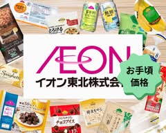 イオンスタイル仙台上杉