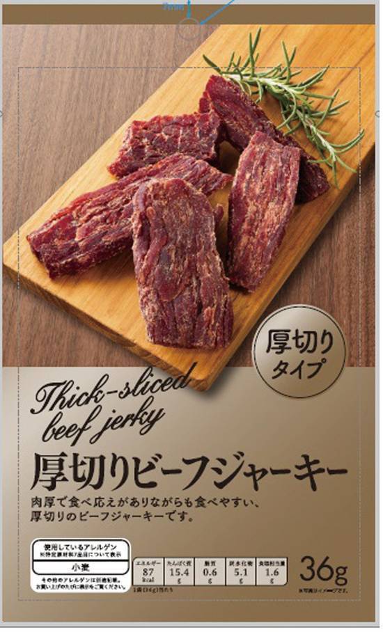 MS 厚切りビーフジャーキー (36g)