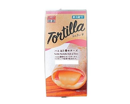 【調理パン】トルティーヤ ハ��ム&5種のチーズ