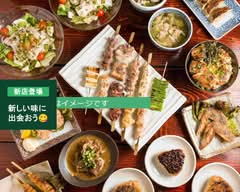 八剣伝 尻手駅前店