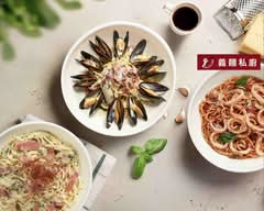 義麵私廚 士林芝山店