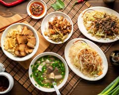 明誠炒米粉 大昌店