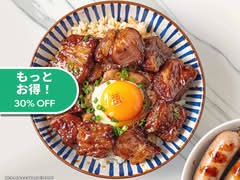 やるやん!ルーロー小僧(ルーローハン) minced pork boy 山王店