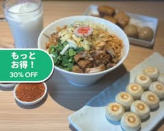 麺Labo タイガー&ドラゴン　Menlabo Tiger & Dragon	