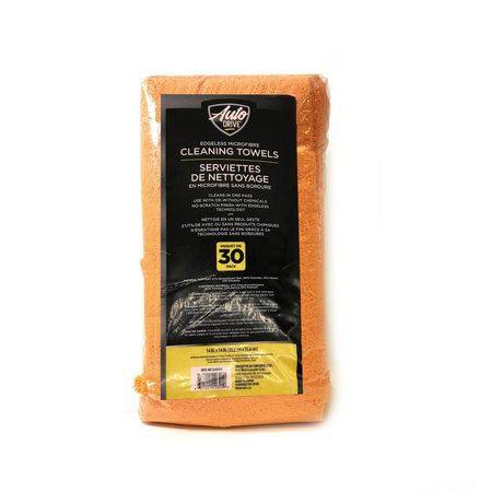 Autodrive Microfibre Cleaning Towels (30 units)