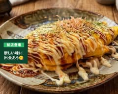 ひまわり