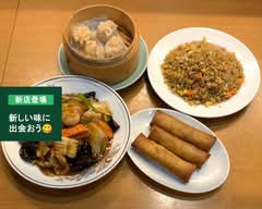 栄華飯店　eigahanten			
