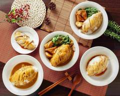 八條通雞肉飯