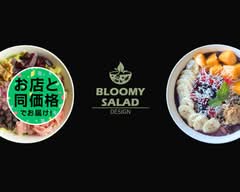 Bloomy Salad Design