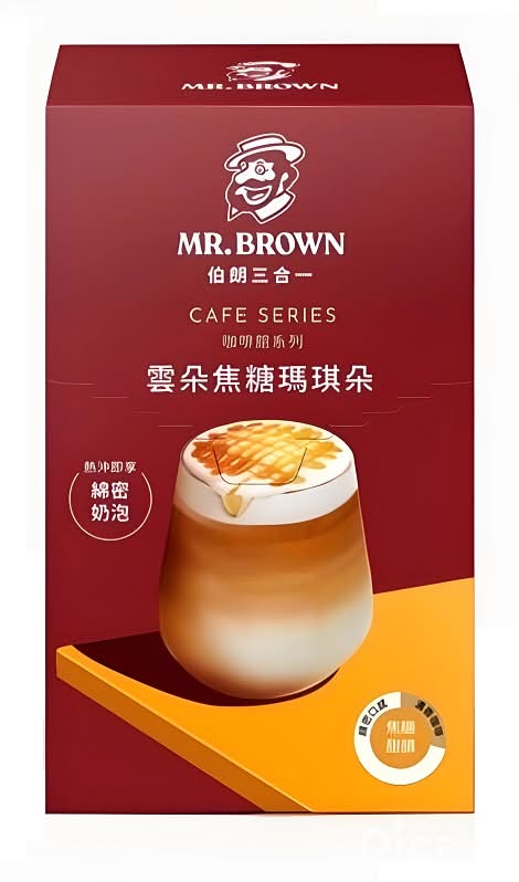 伯朗咖啡 雲朵焦糖瑪琪朵(三合一)20g X14 <20g克 x 14 x 1BOX盒>