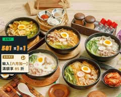 烏龍派出所 松江店
