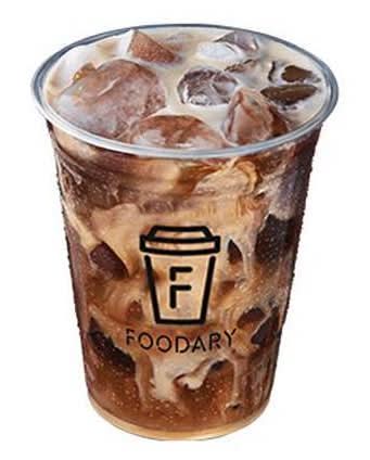 Iced Long Black 530ml