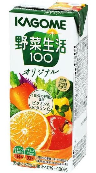 野菜生活100 野菜・果実ミックスジュース (200mL)