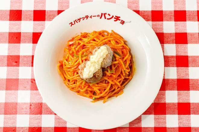 スパゲティのパンチョ 大橋店 Spaghetti of Pancho Oohashi Stationの