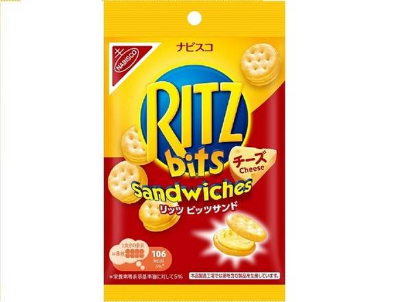 モンデ リッツビッツサンドチーズ 51g