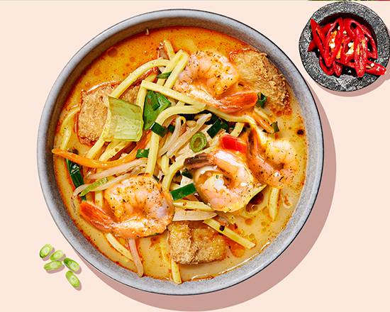 Seafood Malaysian Coconut Laksa