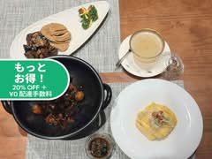 金太飯店 東大赤門店 KINTAHANTEN
