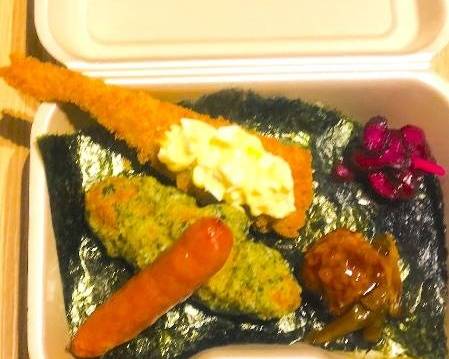 のりべん 冷凍] シノブフーズ お惣菜やさんが作った のり弁風おにぎり