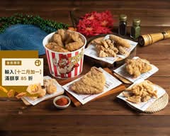 肥甘炸雞 明華店