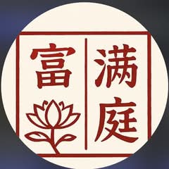 Bite and Sip Dim Sum