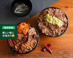 焼肉 笑う門には肉来る 若松河田店
