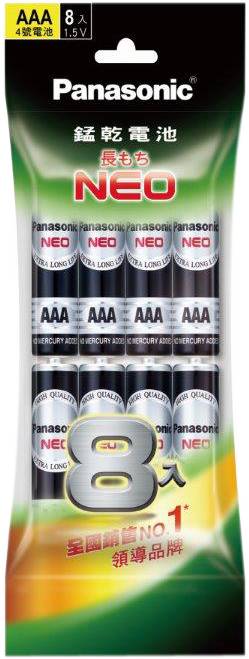 黑錳乾電池４號８入