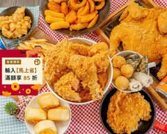 爆Q美式炸雞 楠梓益群店