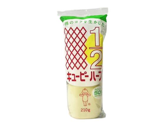 24_QP　マヨネーズ　ハーフ（210g）