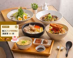 麵飄香
