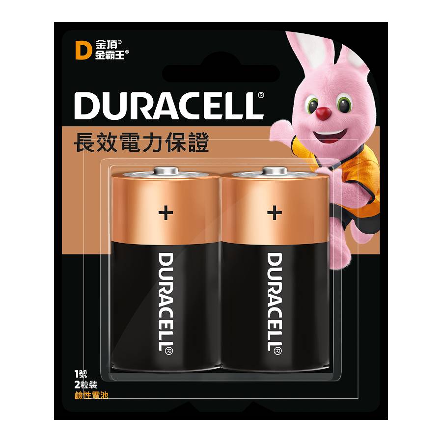 金頂金霸王鹼性電池 1號D 2粒裝 <1PC個 x 1 x 1PC個>