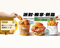 炸雞大獅 三重五華店 台式炸雞