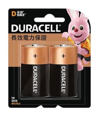 金頂 鹼性電池1號D (2 入)