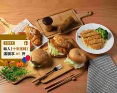 熊熊漢堡