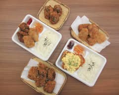 からあげ専門杉やま屋