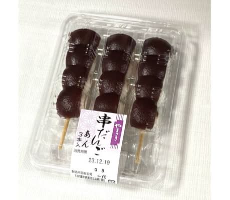 山崎製パン 串だんご - あん (3 入)