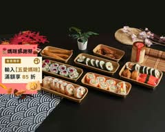 Q HOUSE SUSHI SHOP 炸蝦壽司