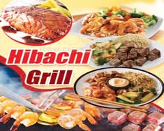 Fuji Grill (14201 Baltimore Avenue)