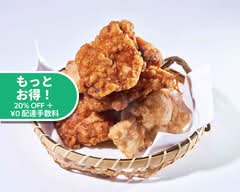 【ごはん特盛まで無料】鹿島田あげもん屋ぶんご