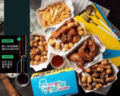 咚雞咚雞디디치킨韓式炸雞 苓雅正義店