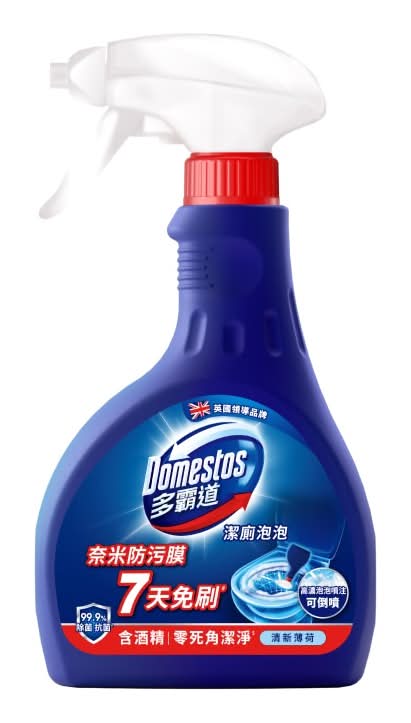 多霸道強效抗汙潔廁泡泡薄荷香 | 330 g #44041862