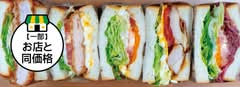 柴田パン本店 Shibata pan honten