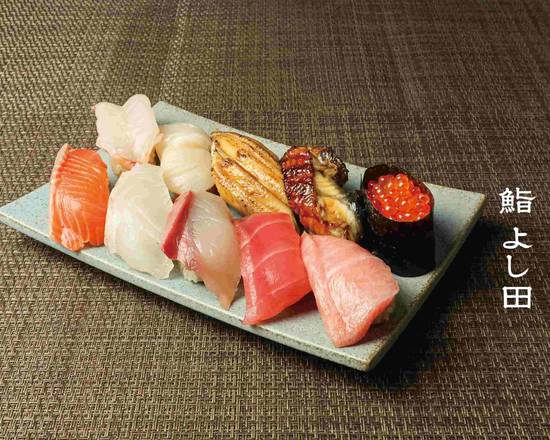 すしさん専用 寿司さん専用 Sushiさん専用 ZX Sushi