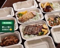 ステーキハウス　スパイスと鉄板