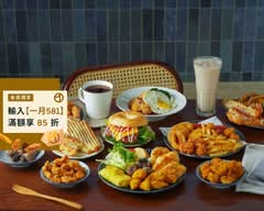 50米深嵐 國光店