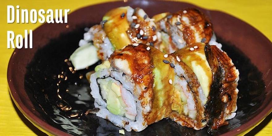Dinosaur Roll.