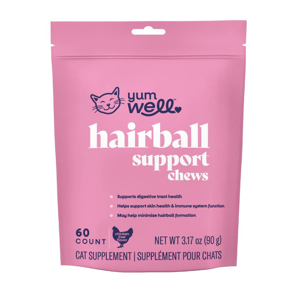 Yumwell Cat Hairball Support Soft Chews (60 ct)